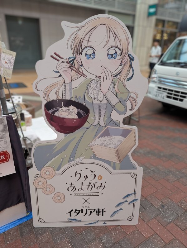 ri__ry's tweet photo. ウィルかわいい https://t.co/Qo9ClWV1Bd