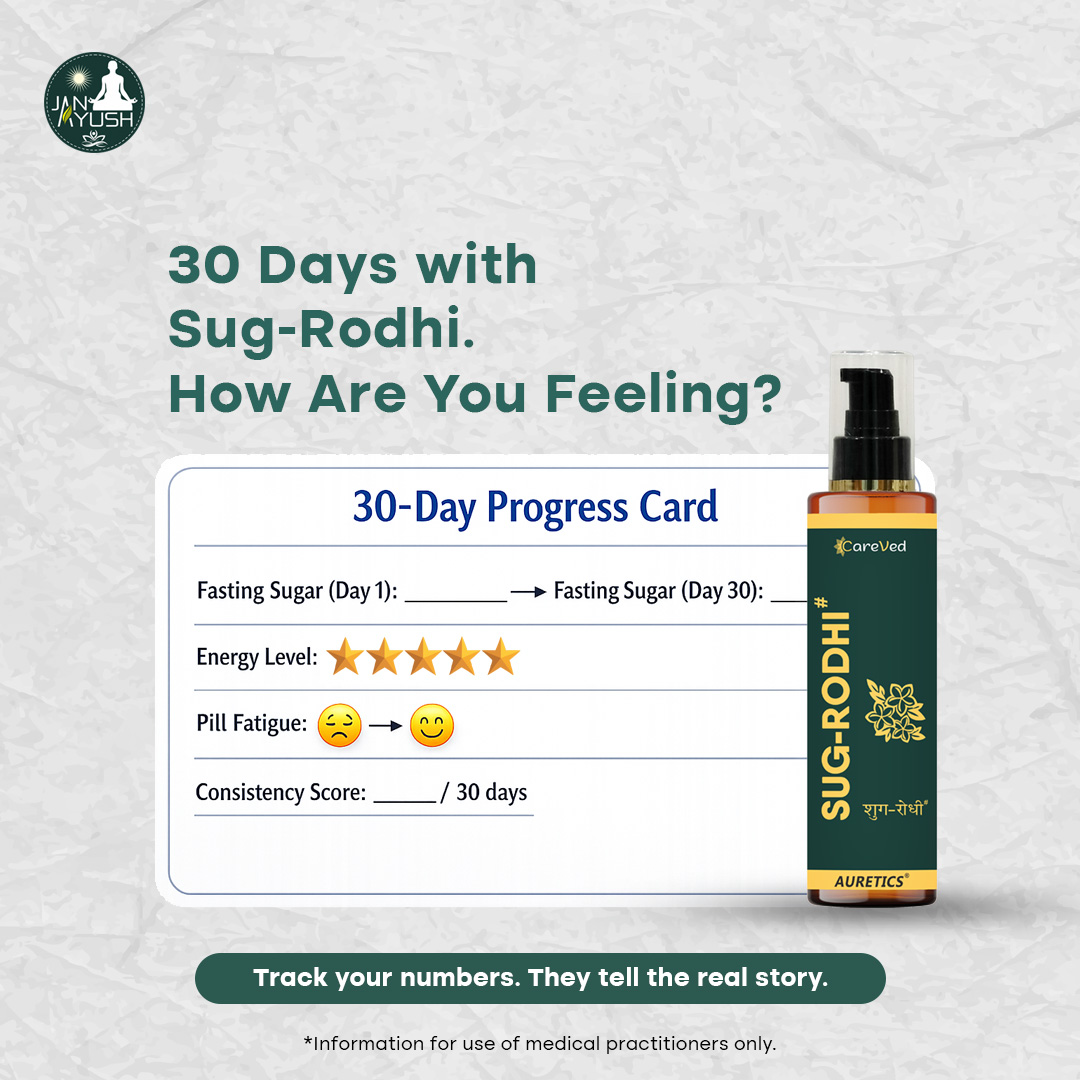auretics's tweet photo. 📊 Your progress deserves to be measured.

Track your routine, monitor your health indicators, and stay committed to your wellness goals.

🌿 Consistency creates results.

#SugRodhi #30DayProgress #WellnessJourney #JanAyush #HealthyHabits https://t.co/DXB0zeZw7k
