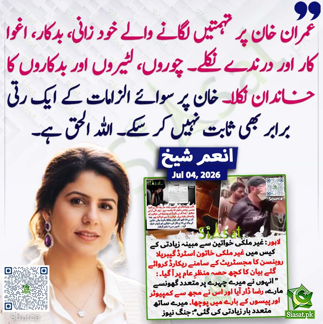 MaidahMuhammad's tweet photo. بلا عنوان 👇 https://t.co/Aa0YJn4EtX