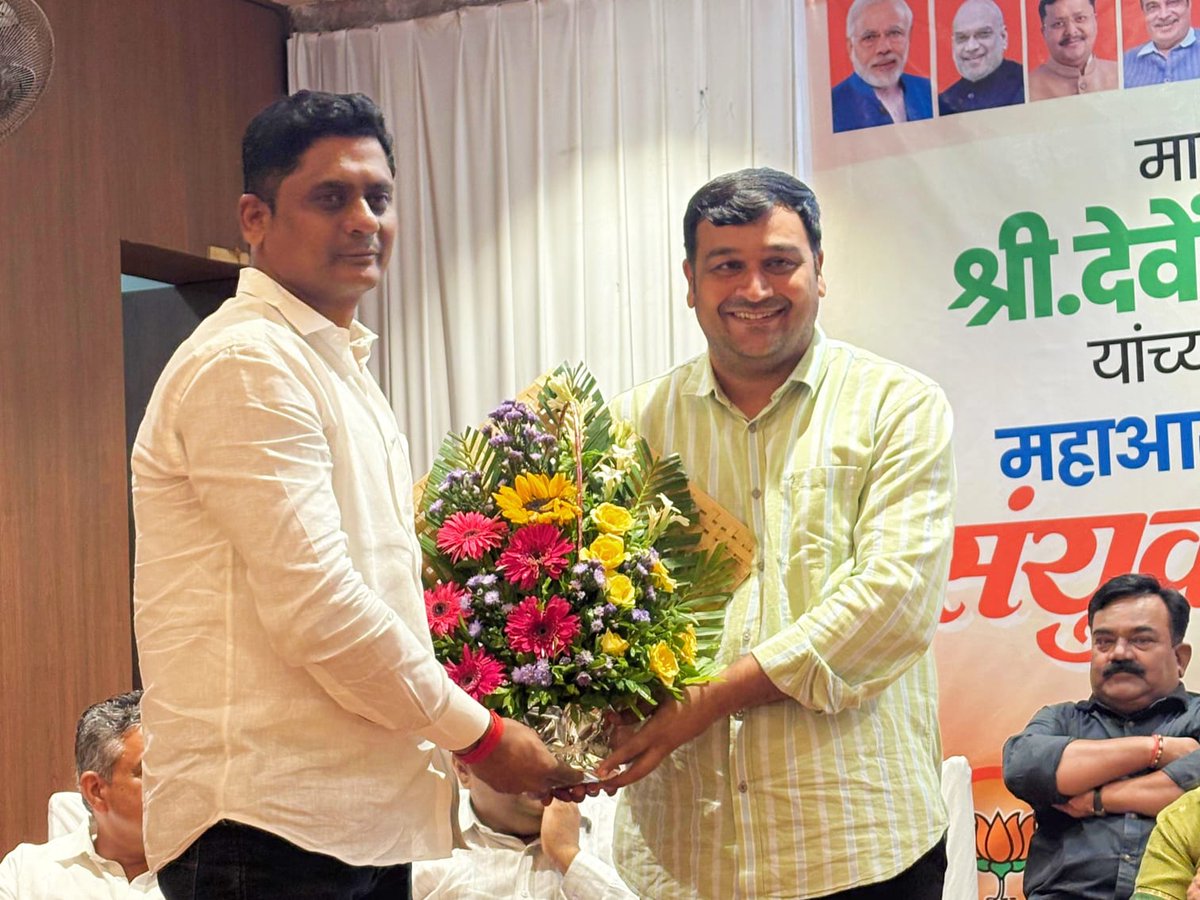 NGPRiteshG's tweet photo. मा. मुख्यमंत्री देवेंद्रजी फडणवीस यांच्या वाढदिवसानिमित्त आयोजित महाआरोग्य शिबिराच्या नियोजनासाठी दक्षिण नागपूर विधानसभा मतदारसंघात महत्त्वपूर्ण बैठक पार पडली.

आमदार मा. मोहनजी मते व महापौर नीताताई ठाकरे यांच्या उपस्थितीत शिबिराच्या यशस्वी आयोजनाबाबत सविस्तर आढावा घेण्यात आला. https://t.co/RDD9pQNJZo