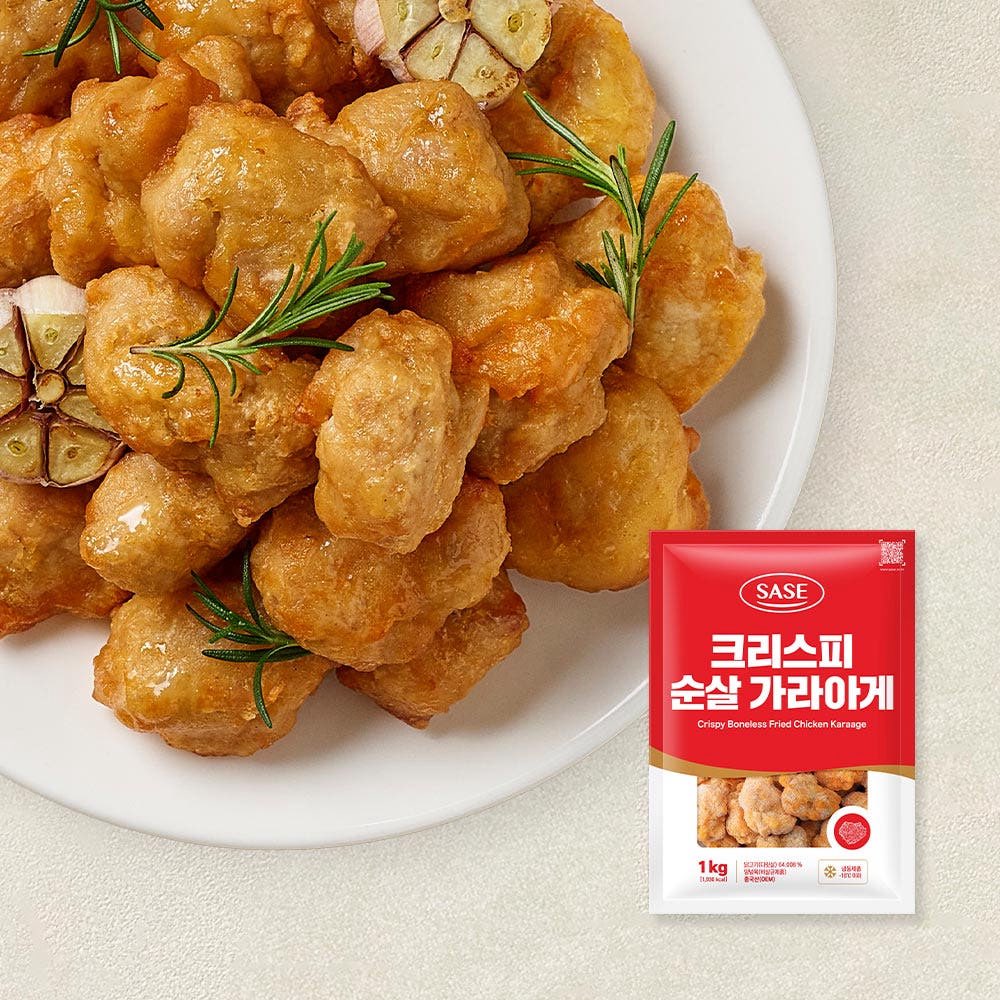 gihaha78900's tweet photo. 사세 순살 치킨 가라게

가라아게 ❌ , 가라게⭕️

가라아게 보다 가라게다 더 맛있다는 평이 많습니다.

가라게가 살짝 더 비싸지만 잡내가 확실히 적거나 없다고 합니다.

닭다리살 함량도 7% 더 높습니다.

공홈 기준 베스트 랭킹 가라게 5위 가라아게 13위

참고로 매장에서 파는 가라아게 대부분 사세 가라아게라고 합니다.