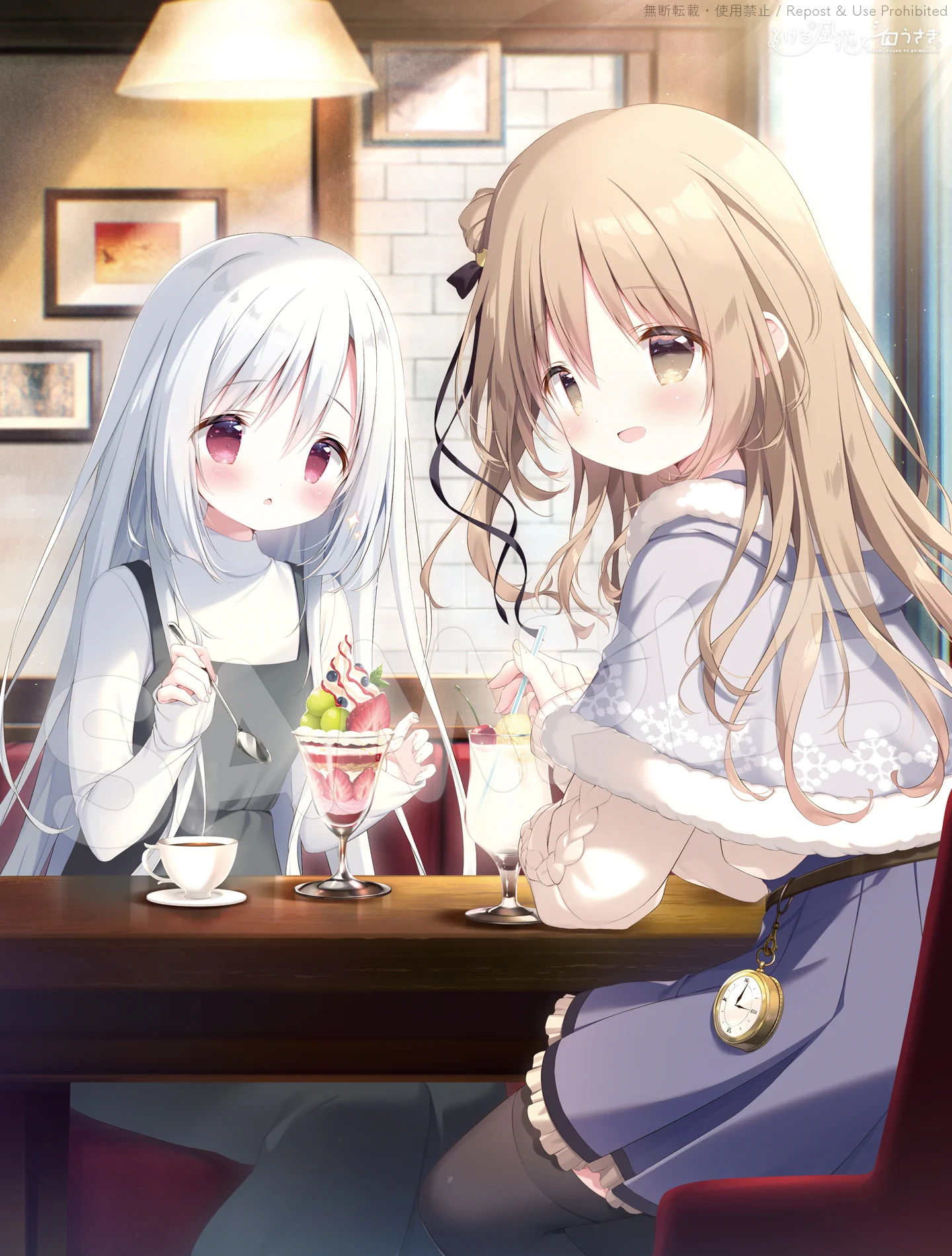しらたま❄️『とける風花とシロうさぎ』発売中❕🐇 on X: 