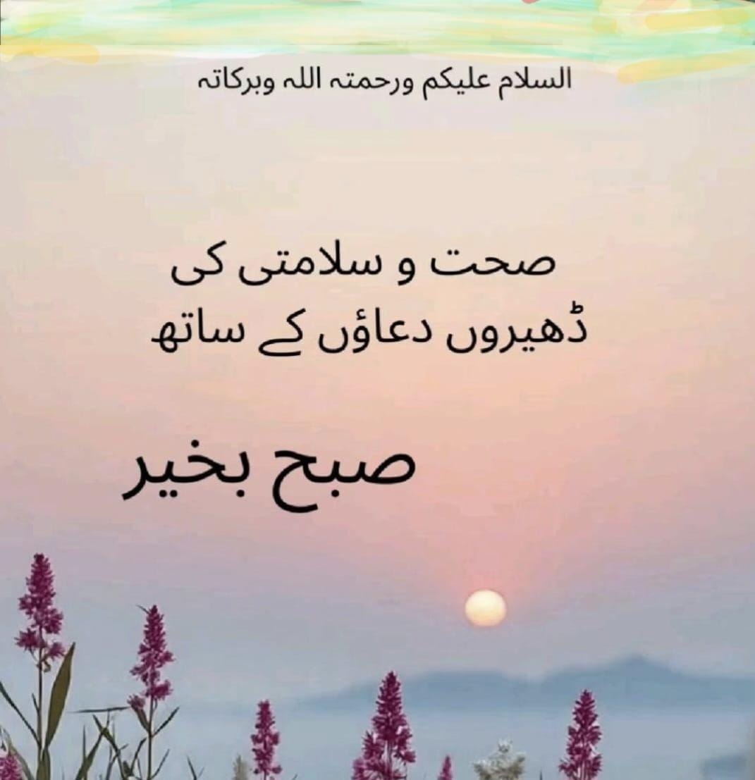 Abdul Samad (@PatrioticS42012) / Posts / X