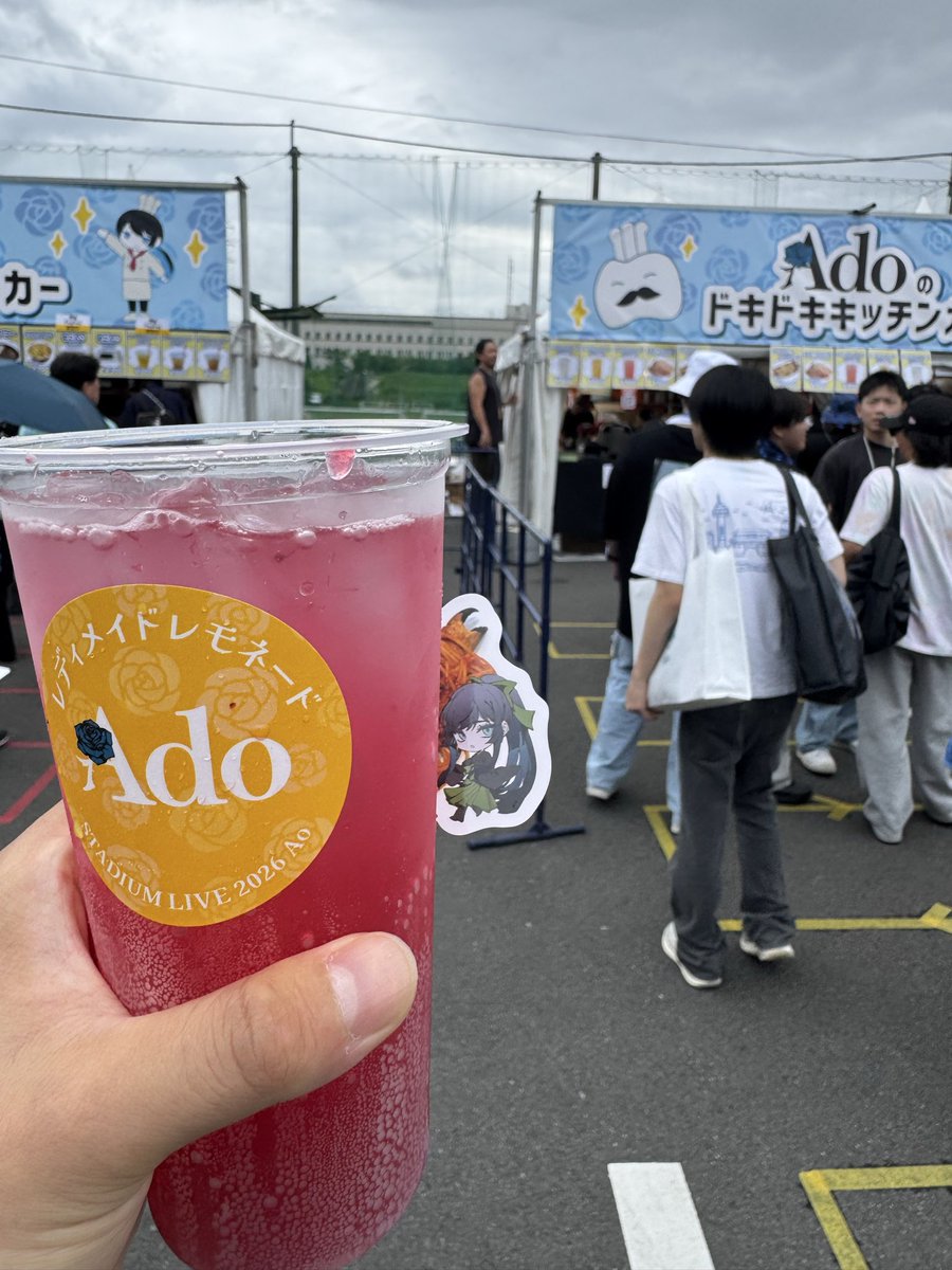 moeadogira's tweet photo. 一服 https://t.co/LDW6xryavS