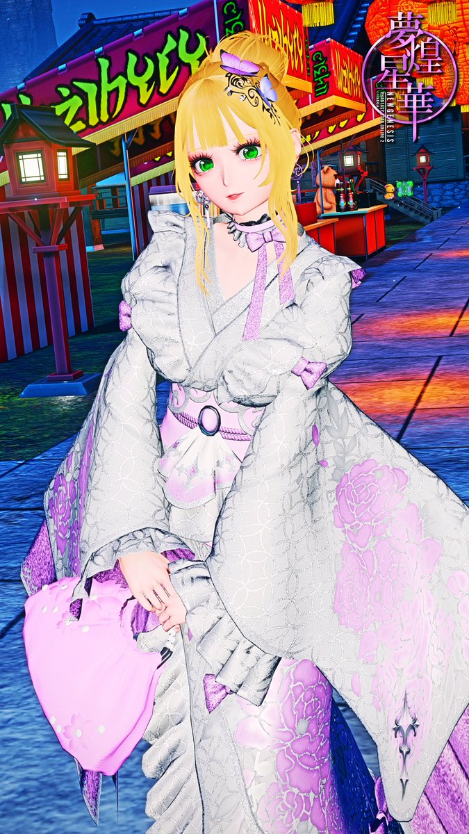 erun_pso2ngs tweet picture