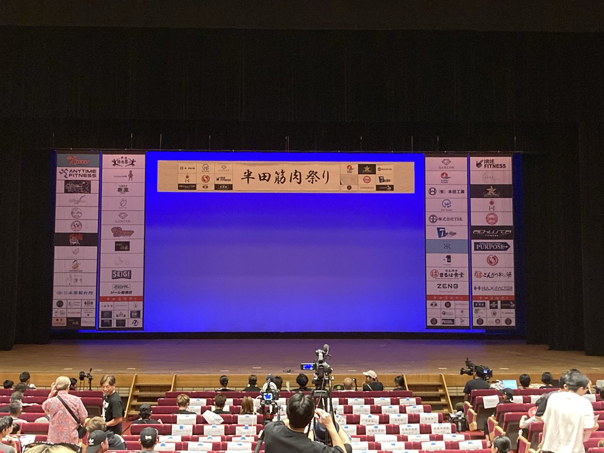 CABAL_Swift's tweet photo. 今回は嫁と子供の応援📣
頑張れー！
#半田筋肉祭り https://t.co/UtRxcOafy3