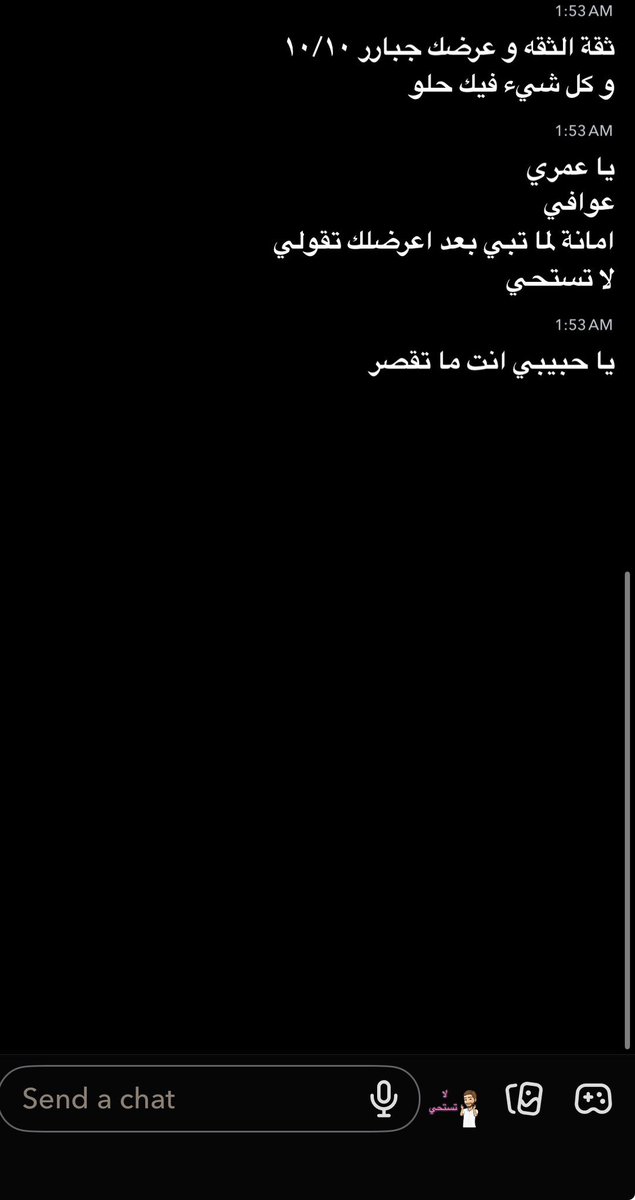 Nawaf tweet media