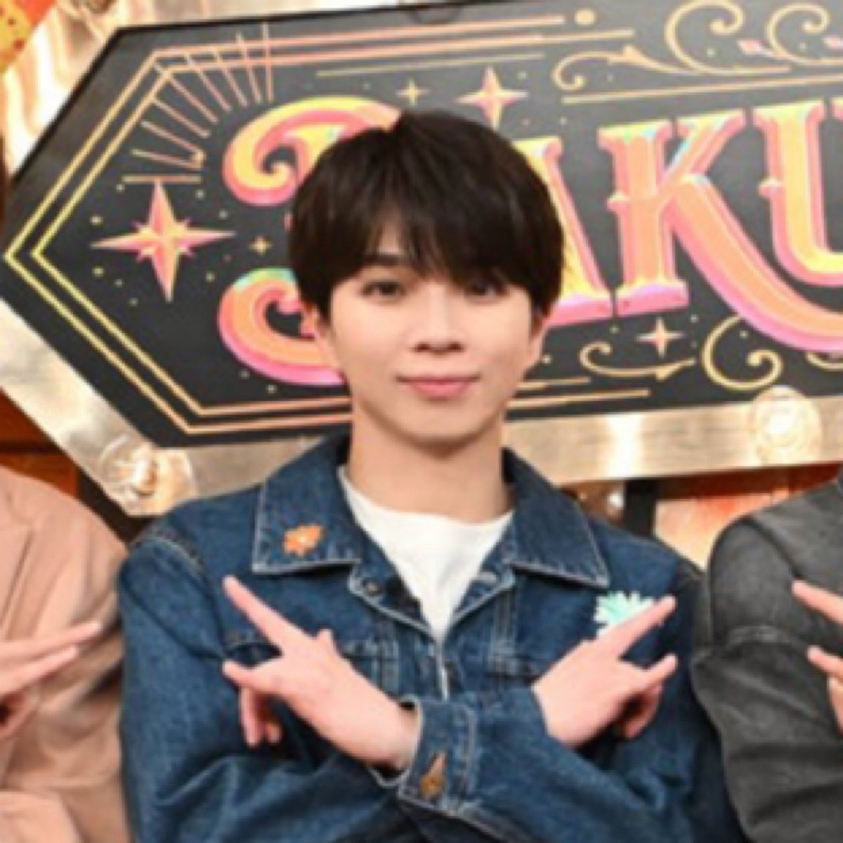 AiRiN＊♡ページ 久々のデニムコーデ！₍ᐢ⑅•ᴗ•⑅ᐢ₎♡⸝⋆