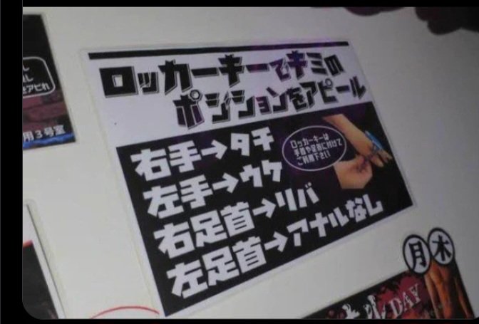 abcbcg100's tweet photo. お前ら彼女出来ないと思ってないか？

花は自分から男を探しに行くと思う？

探さない(´・ω・｀)

待つの(｀・ω・´)ｷﾘｯ

銭湯行ってサウナで待ってみな(´・ω・｀) https://t.co/vHS4hjk9JH