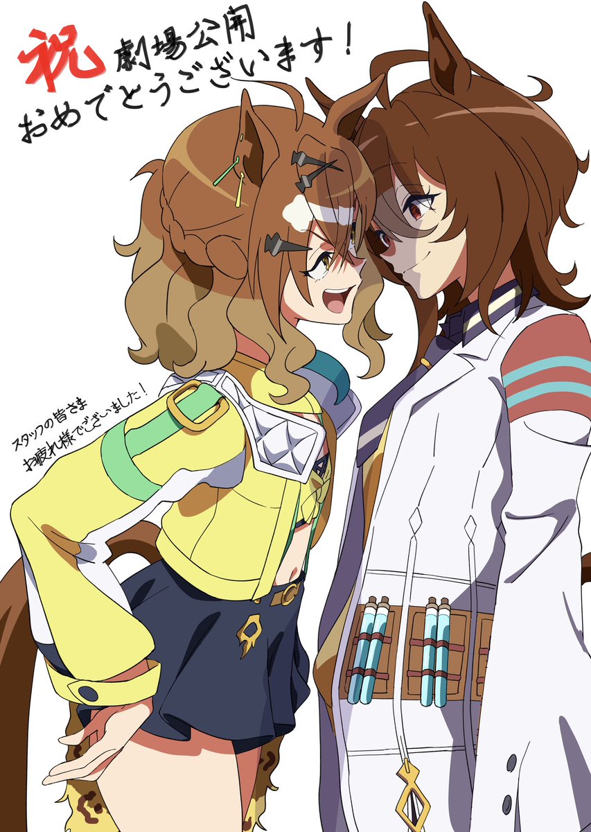 HAAT0_BIIT0's tweet photo. this boane staff art is so INSANEEEE LIKE???? im sorry ladies did i walk in on something 😭😭 #VOTE4POKKE 

(+art source below) https://t.co/I4iEsYVn31