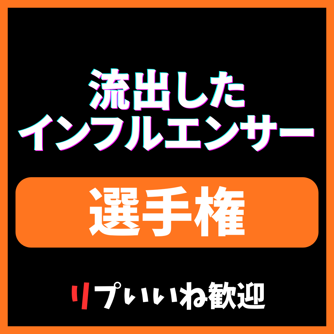 OdinIzNebes's tweet photo. なぜ世界の人間はこれに惹かれるのだろうか… https://t.co/iBVEdDbxyt