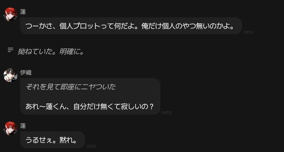 ーワ tweet media