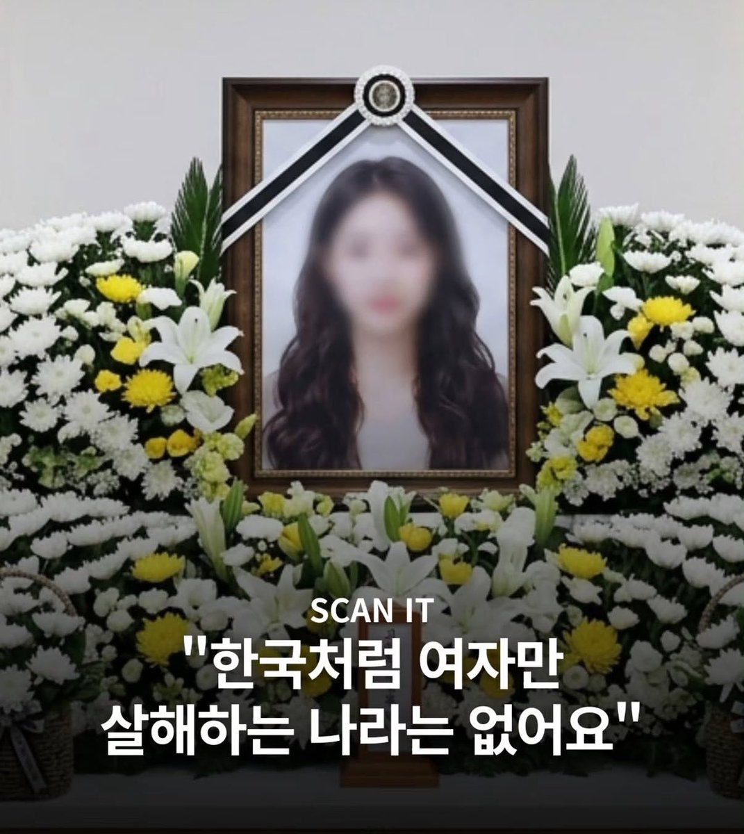arongmarong's tweet photo. 한국처럼 여자가 더 많이 살해당하는 
국가는 드물대 선진국에서
그래프보면 알겠지만 
인도보다 더 높은게 말이되나...?
남성살인 피해자들은 범죄에 연루된 경우
여성살인 피해자들은 집안에서 죽임당함
가족이나 친밀한 사이에서(애인등) 일어난
살인 피해자라는거지

얼마나 더 많은 여자가 목숨을 잃어야
여자도 안전하고 살기좋은 나라가 될까??