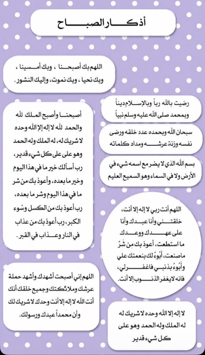 Alain19892 tweet picture