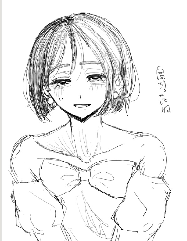 shiu_1235's tweet photo. スア落描き https://t.co/A83KurKvuo