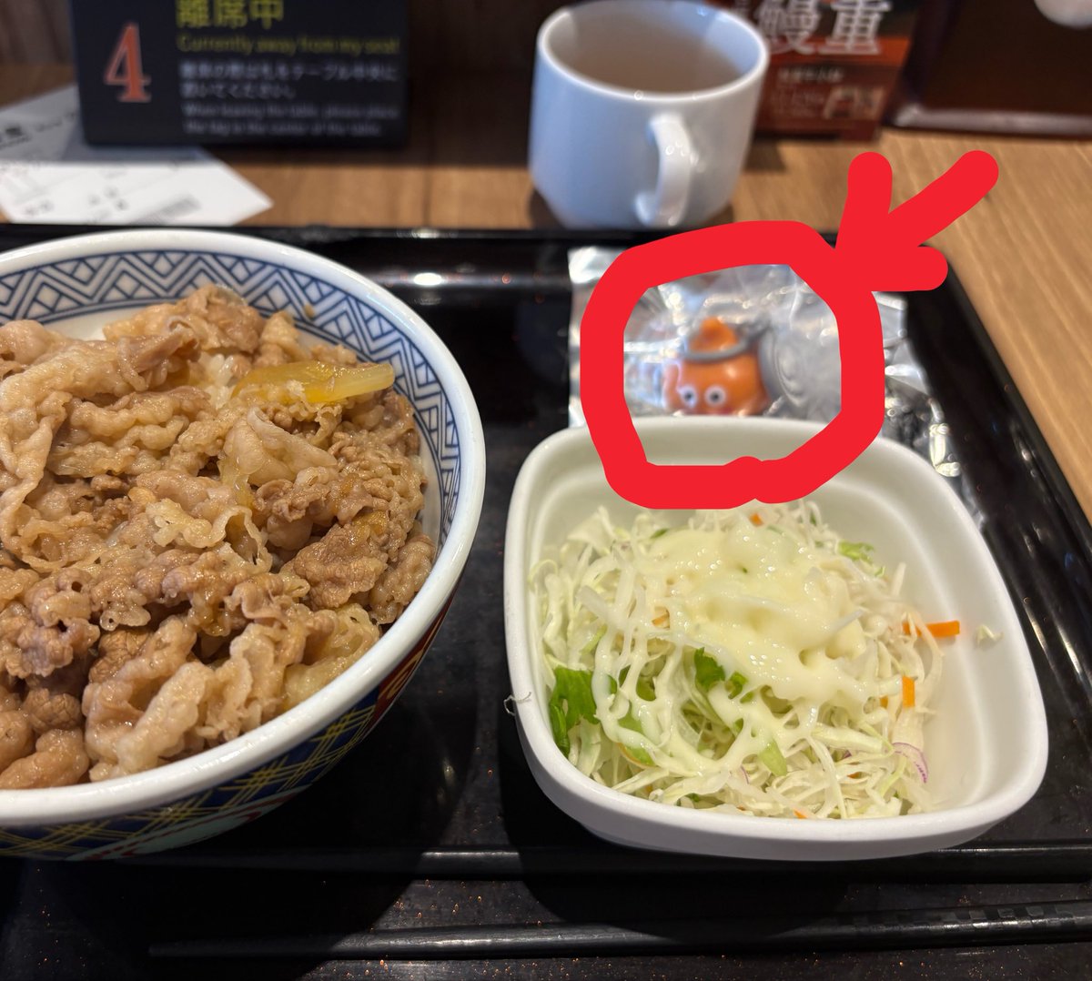 ドラクエウォーク