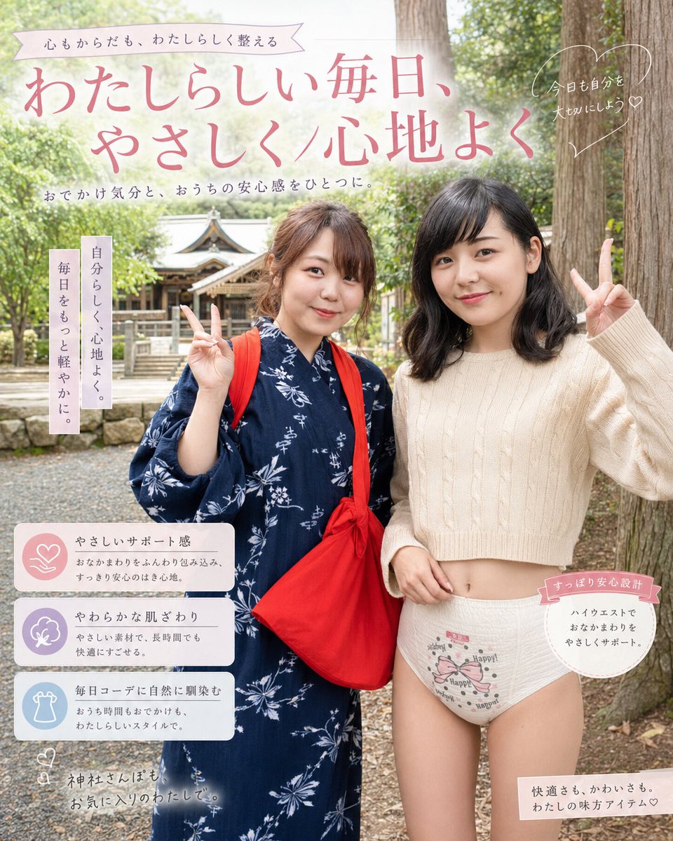 94xxbi's tweet photo. おむつフェチの方にと��けー！！！
#おむつ https://t.co/vjehTucaU7