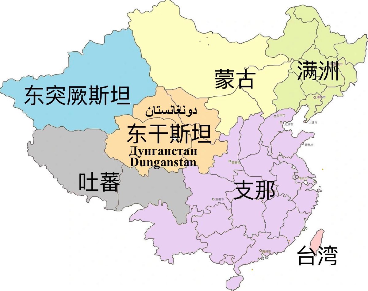 Zhina tweet media