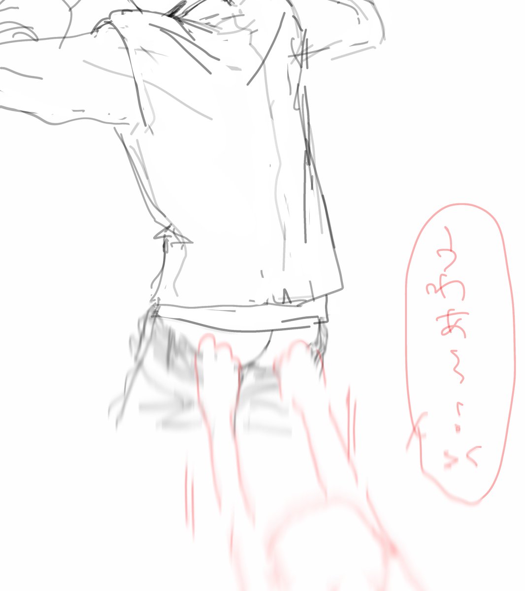 美食家 tweet media