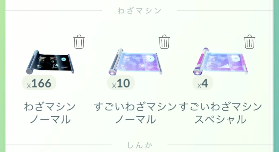 benbobenEX's tweet photo. ヌオーが泥爆弾を覚えなくてこうなりました。いままで本当にありがとうございました。 https://t.co/swWwWxNUAX