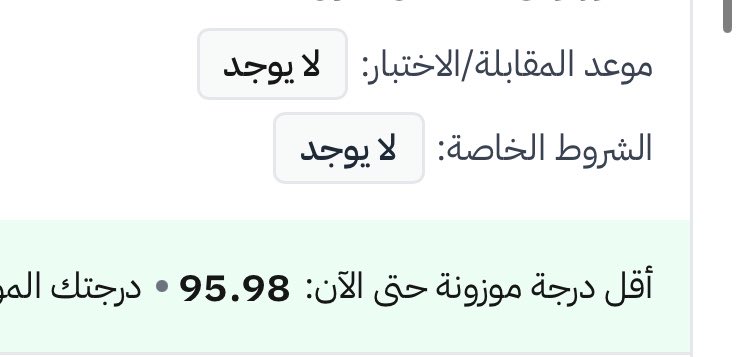 0IOlOI's tweet photo. الى متى بتهبلون بي https://t.co/7xIP3yNuif