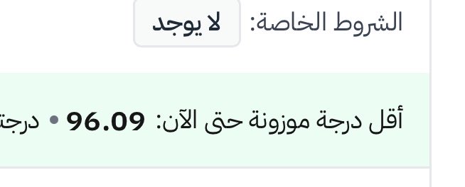 0IOlOI's tweet photo. الى متى بتهبلون بي https://t.co/7xIP3yNuif