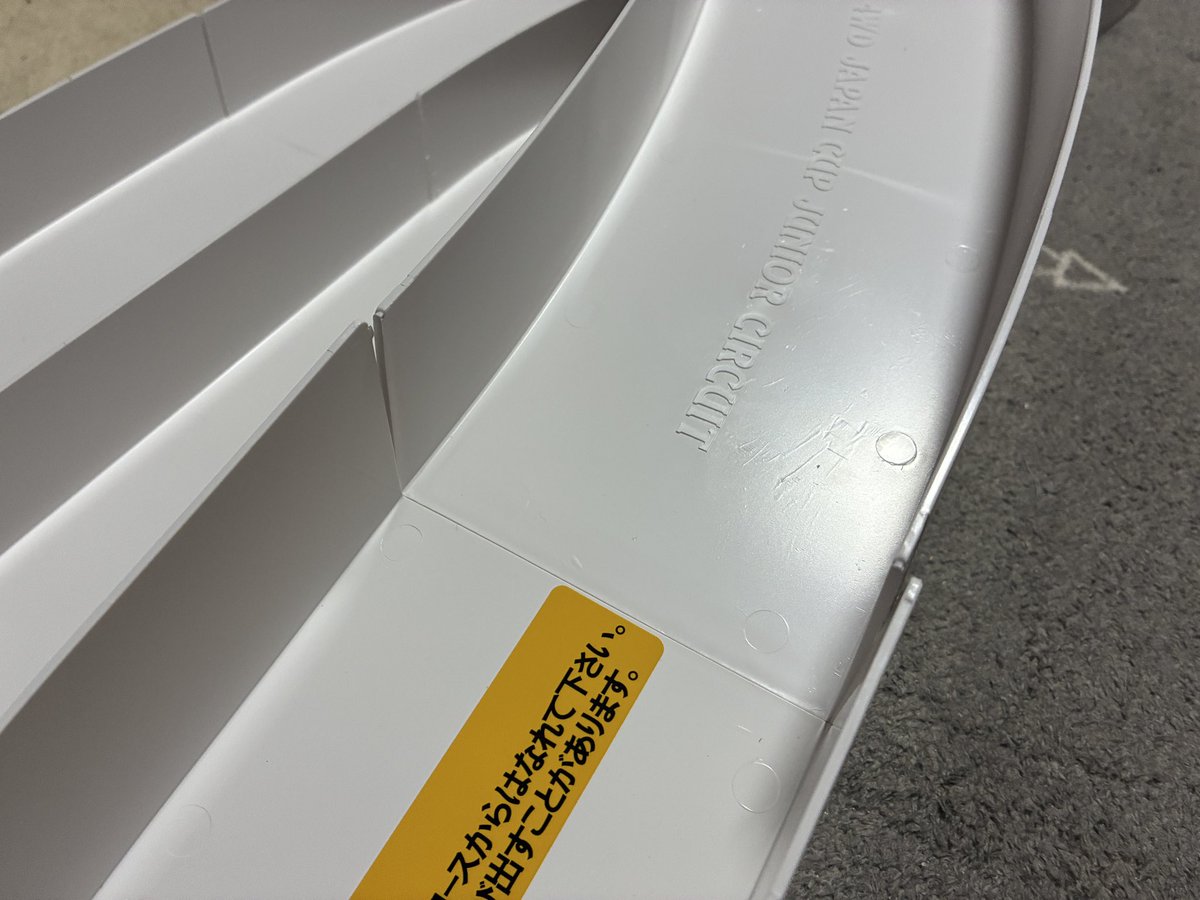 seirisitayatsu's tweet photo. レーンチェンジ部分の歪みが気になるけどままええやろ https://t.co/a9eCtiUdpv