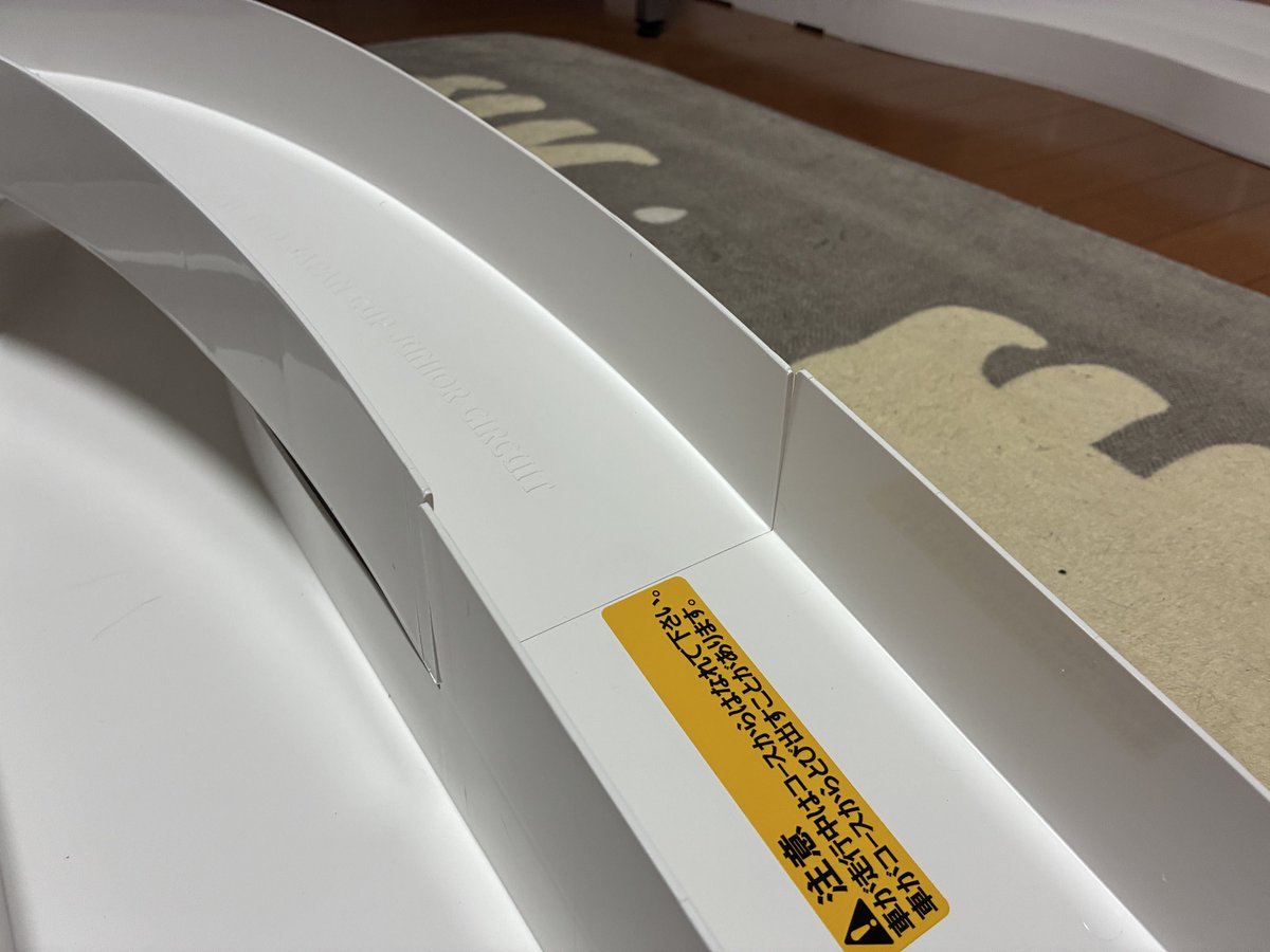 seirisitayatsu's tweet photo. レーンチェンジ部分の歪みが気になるけどままええやろ https://t.co/a9eCtiUdpv