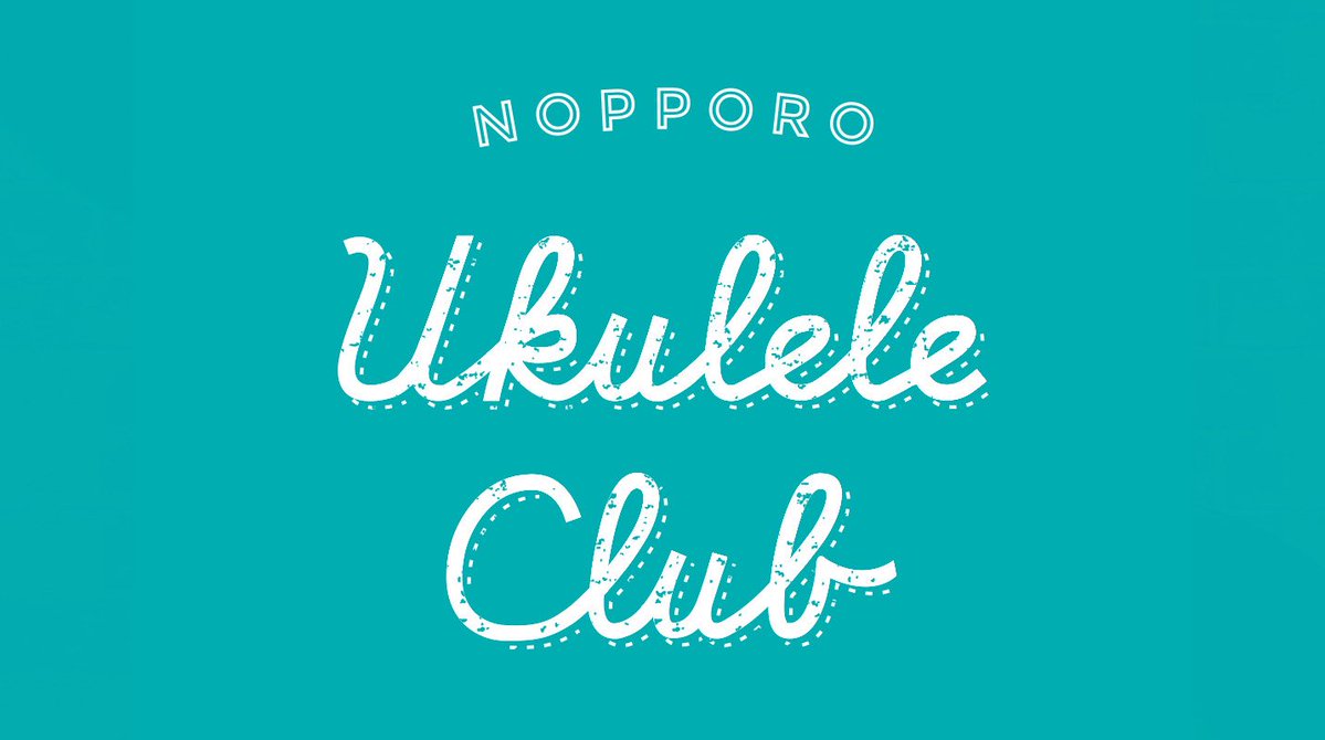 kokomoca's tweet photo. 7/5(日)本日NOPPORO Ukulele  Club(13:00-14:00)、＆ 昼飲み営業(14:00〜)です。ビール無くなり次第閉めますwww

NOPPORO Ukulele  Club(講師・大谷木正隆)はいつからでも参加＆未経験歓迎！　完全貸切！　受講料¥1,000/回(要別途ドリンク代)  [Designed by ケイタロウ ヤマザキ/ PRIONDE］ https://t.co/QR09el6zds