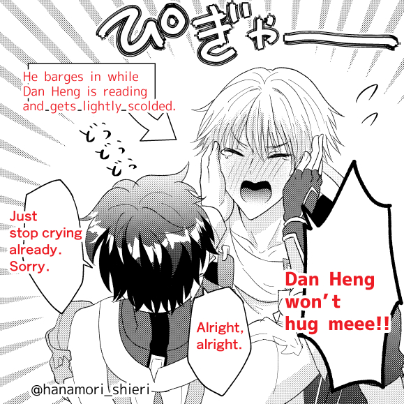 しえり(サブ2) tweet media