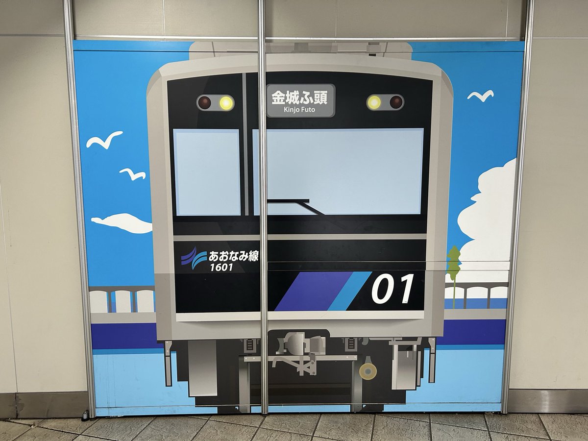 rrk0824's tweet photo. すごい https://t.co/z2sEWS8Ejl