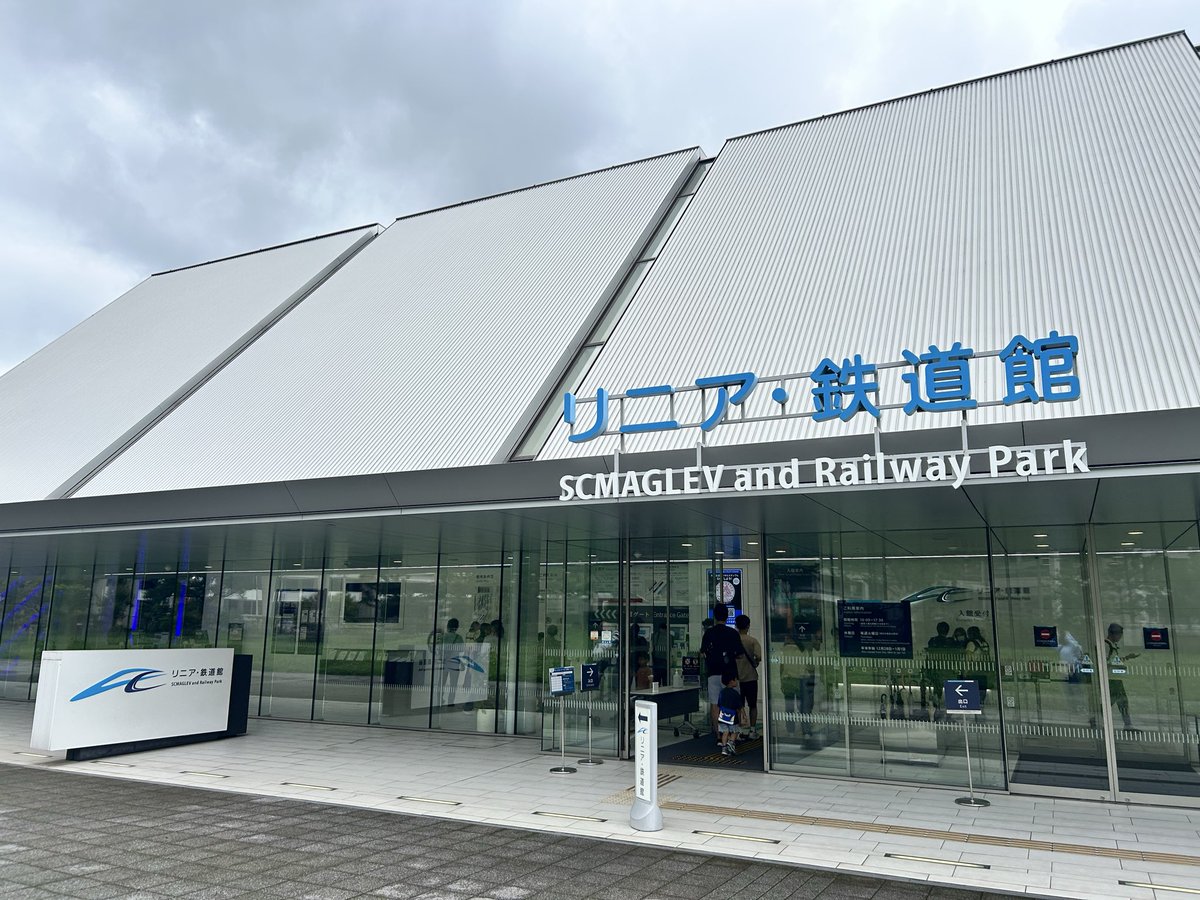 rrk0824's tweet photo. すごい https://t.co/z2sEWS8Ejl