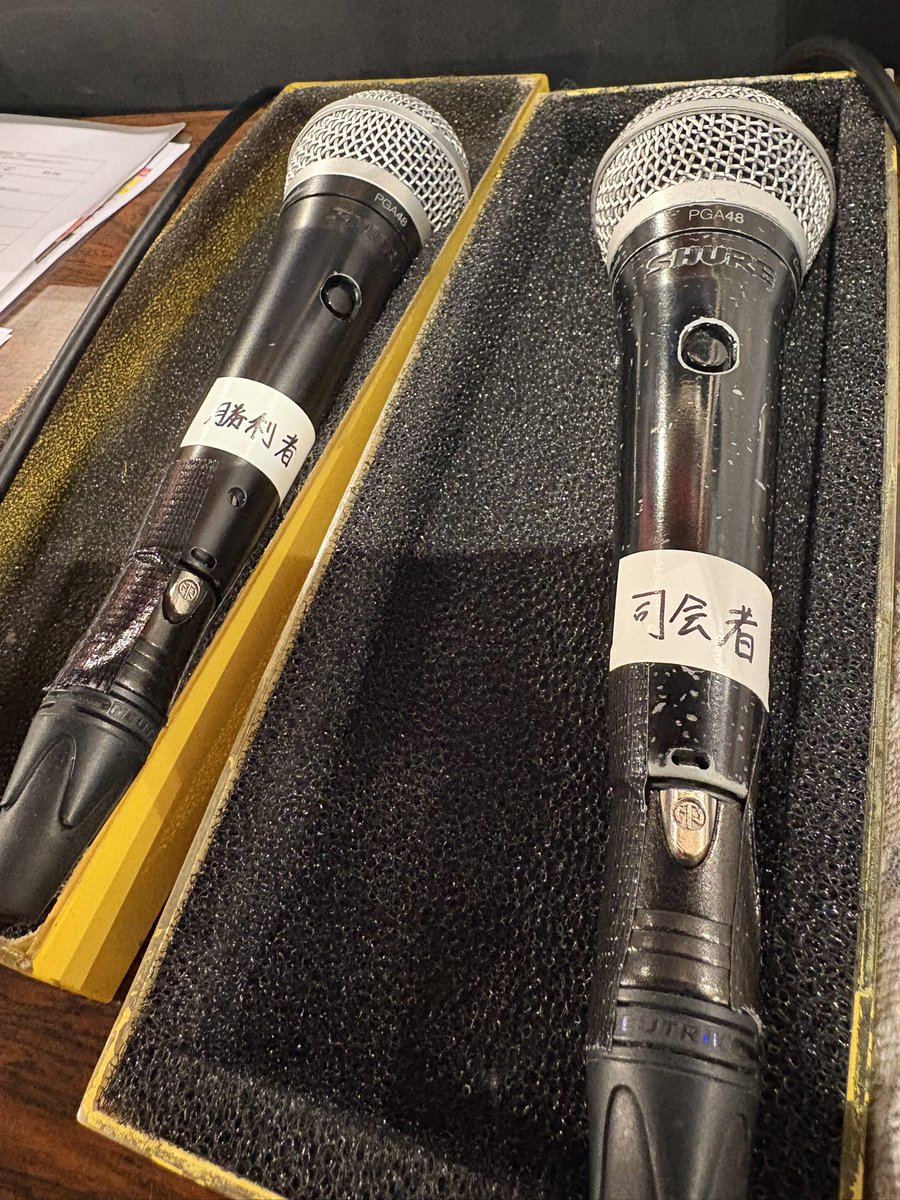 kentaronarrator's tweet photo. 本日はこれからKROSS×OVER36第一部です🎤新宿FACETHE FINAL！マイクの区分けもバッチリ行っていただきました！ぜひよろしくお願いいたします！ https://t.co/XcBZT0RDEy