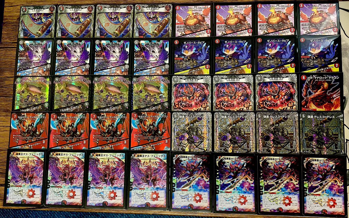 昔のカード・懐かしいカード使ったデッキを投稿してます！ よかったら