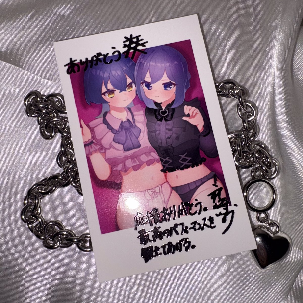 dynam_xox's tweet photo. はちはじ一年前というお話を聞いたため、グッズを再披露 https://t.co/hncJNLSKF8