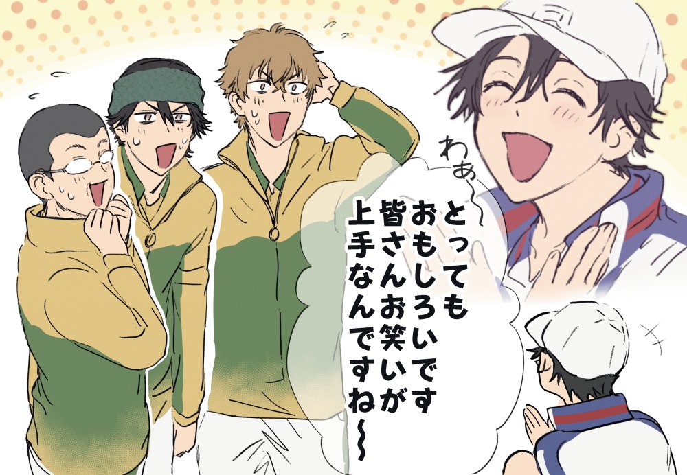 3ccame's tweet photo. 赤ちゃんリョマ https://t.co/vIGF2H62Qk