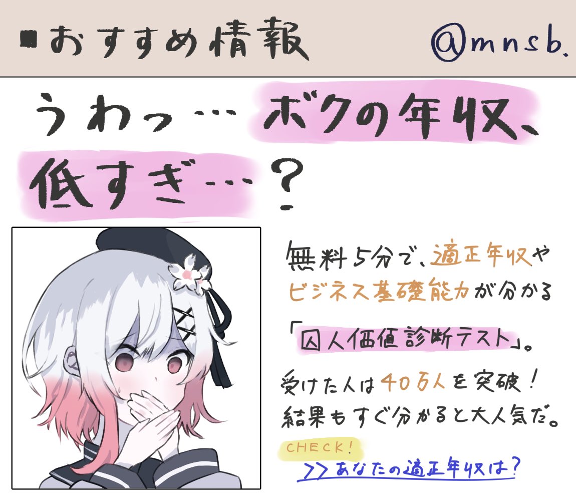 cheecaseke's tweet photo. https://t.co/ZNxZ27cF6O