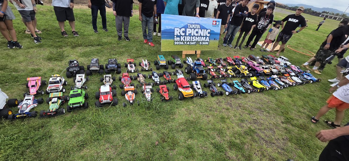 usuki_BSU's tweet photo. タミヤRC ピクニック‼️
楽しみます😁

#霧島　#タミヤRC https://t.co/yfVRTXcwKA
