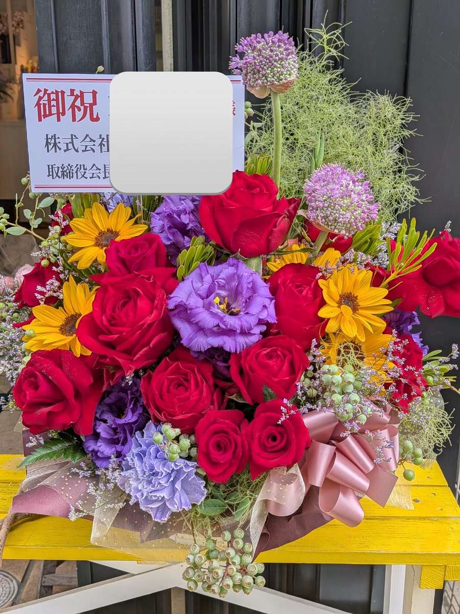しょりん❣️秋、お月見、コスモス、もみじ、お団子、薔薇、アレンジ❁⃘*.゜ しょりん様専用❣️秋、お月見、コスモス、もみじ、お団子、薔薇