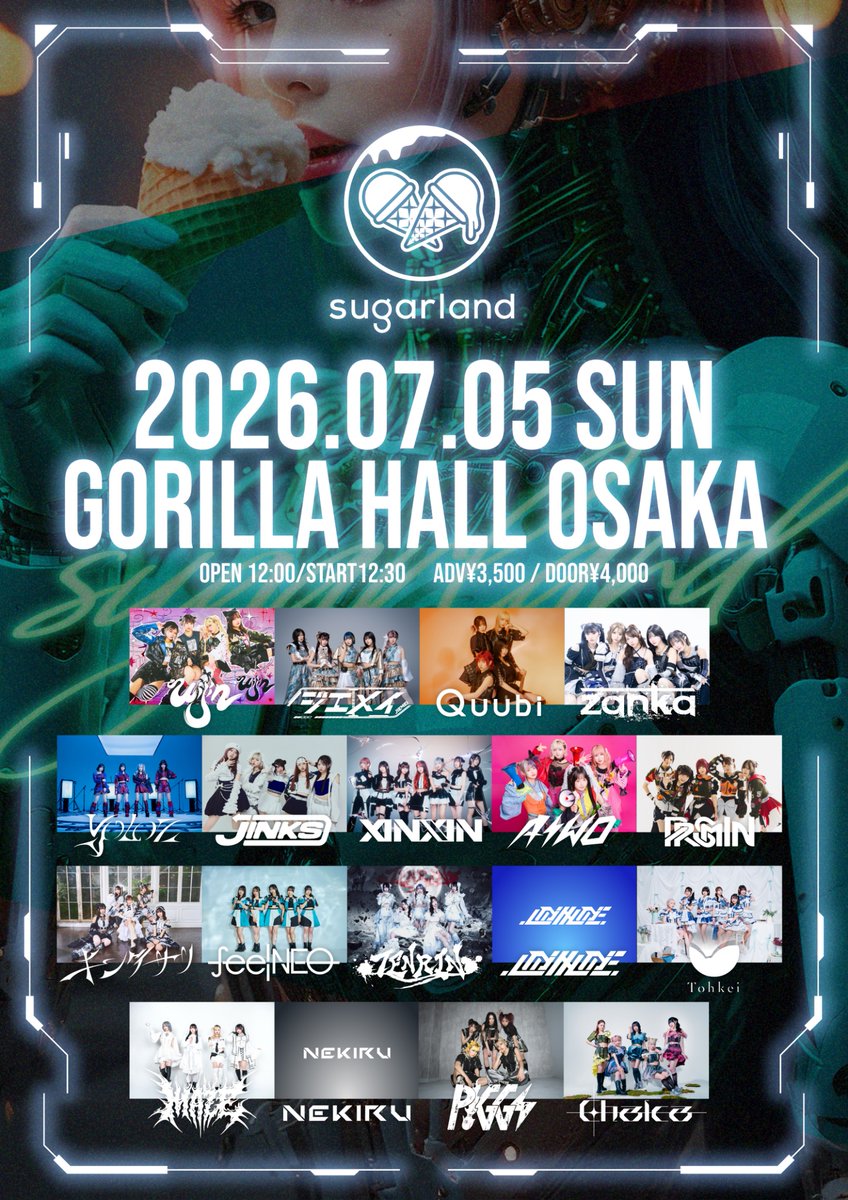 Kitsuneworks_kw's tweet photo. 【本日はこちら！】

2026年7月5日(日)sugarland

🏠 GORILLA HALL OSAKA
⏰ 開場12:00/開演12:30
🎫 当日券¥4,000(+1D)
🎤 画像をチェック✅

当日券は開場後に販売いたします！ https://t.co/q2xoO51knu