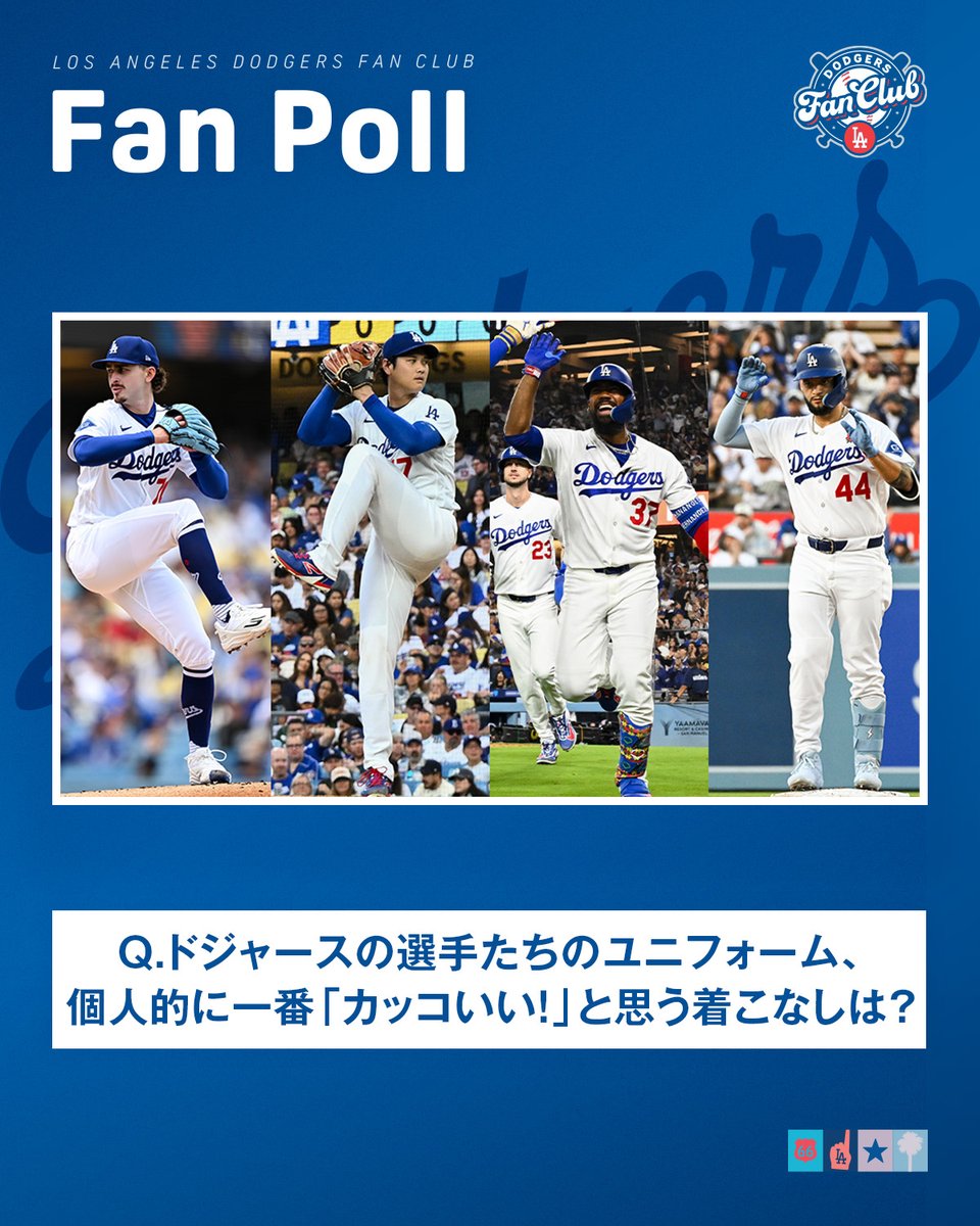 Dodgers Fan Club (@DodgersFCJP) / Posts / X