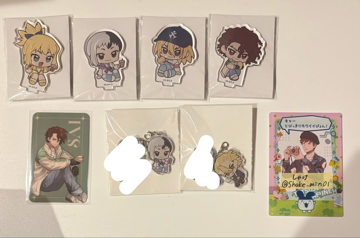 Shake_min01's tweet photo. 【交換】ドクスト ドクターストーン Dr.STONE ミックスガーデン ミクガ カード アクリルチャーム アクスタ

求：アクスタ、チャーム⇒千空、ゼノ
       硬質カード⇒ゼノ

譲：画像参照

☾チャームはワイヤーなし
☾郵送でのお取引
お気軽にお声掛けください( ¨̮ )💚 https://t.co/g2SW5JiRm2