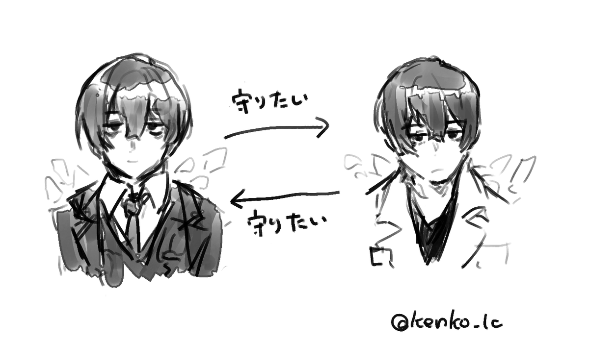 健康法(BLUESKY民) tweet media