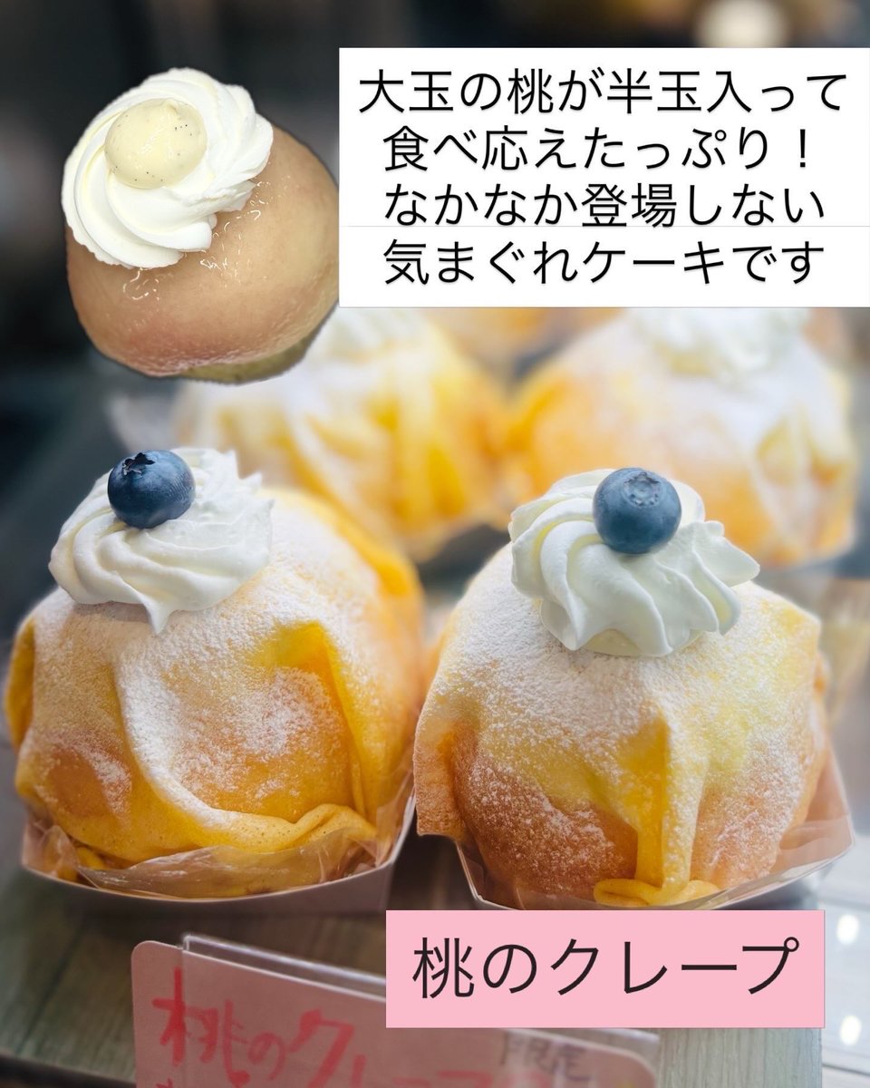 miki (@miki517kimi) / Posts / X