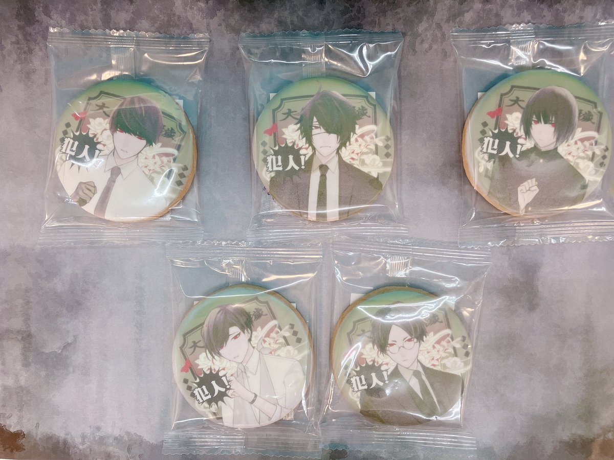 グラッテ 担当より】 只今グラッテでは 『#大穢×Gratte 第二弾』コラボ
