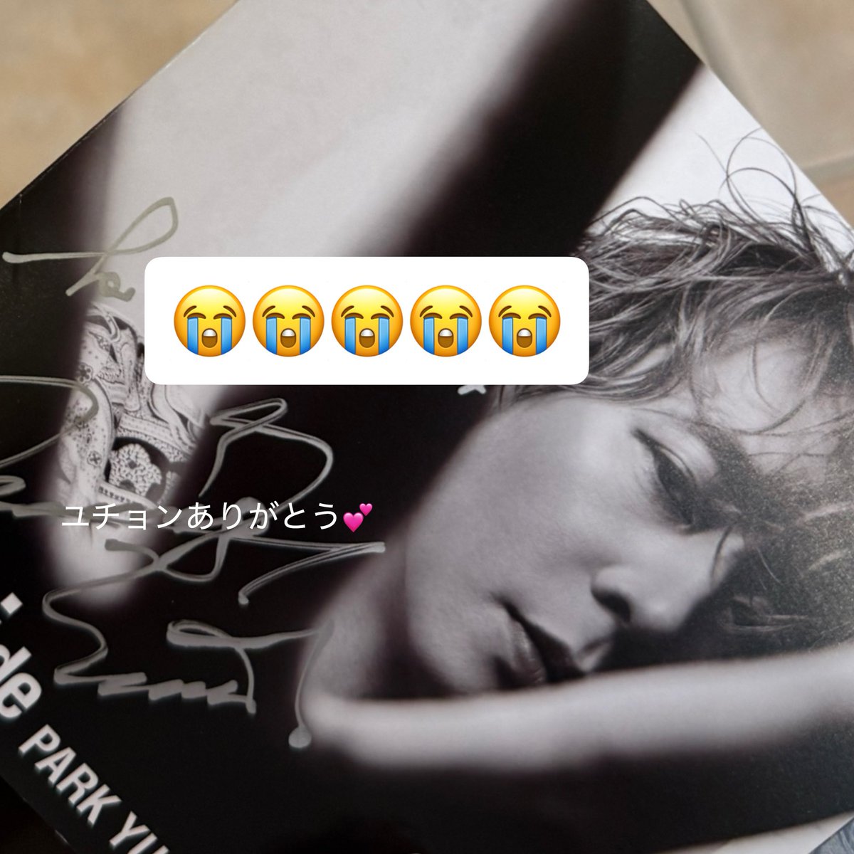 mmxiajs's tweet photo. ユチョン汐留リリイベ参加してきました🌟TikTokとTwitterでイベントの存在を知ったので、載せてくださった方々ありがとうございました🙇‍♀️初の生ユチョンでした！！本当にかっこよかった💕会場までご一緒してくださったお姉さんもありがとうございました❣️❣️ライブも特典会も最高でした✨✨
#ユチョン https://t.co/ENp9YNB18i