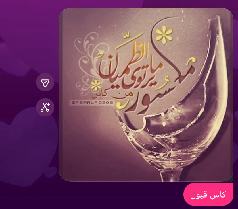 wcsupr's tweet photo. فني تبريد مكيفات 📞☎️ https://t.co/olYC4P0Zlx