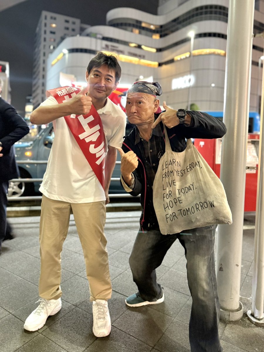 2Cqdm's tweet photo. 国崎先生おはようございます、ヒロです、調布市長選挙参加し、井上こうし候補、尾崎大介、伊藤達也、世田谷区、手塚よしお先生、山根良平市議に、お目にかかれました。 https://t.co/NwHB2AhONd
