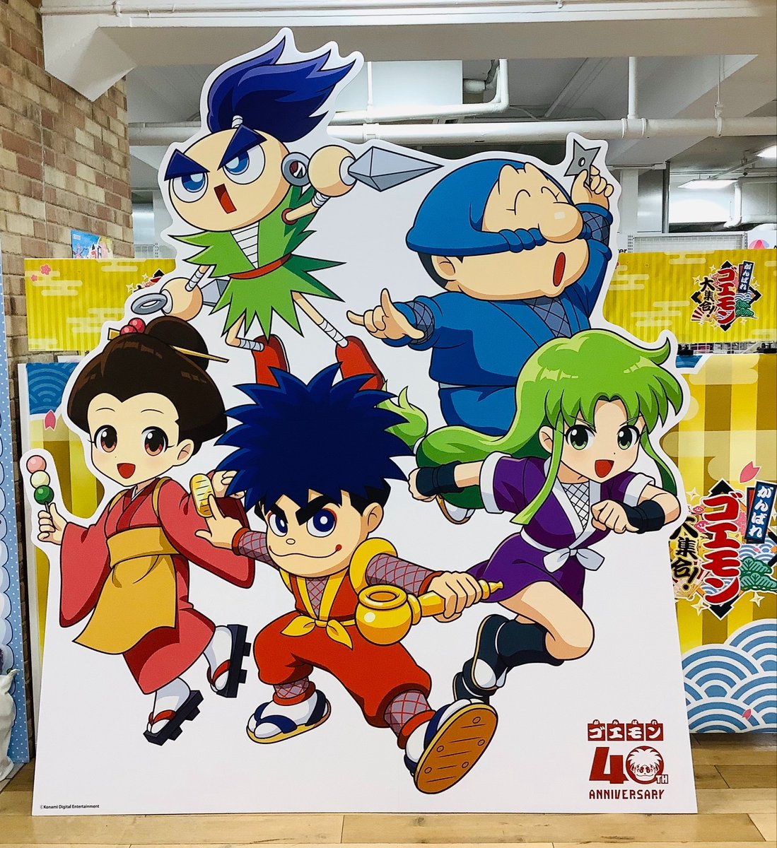 びっくりするぐらいグッズ売り切れてた