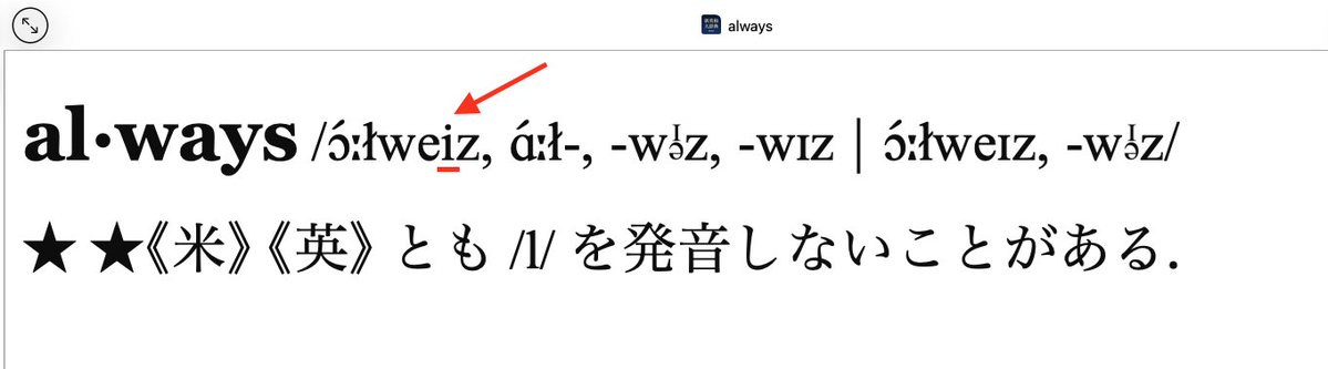 サラ | らいひよ® tweet media